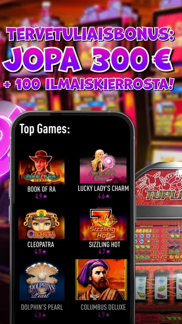 Casino Helsinki Screenshot